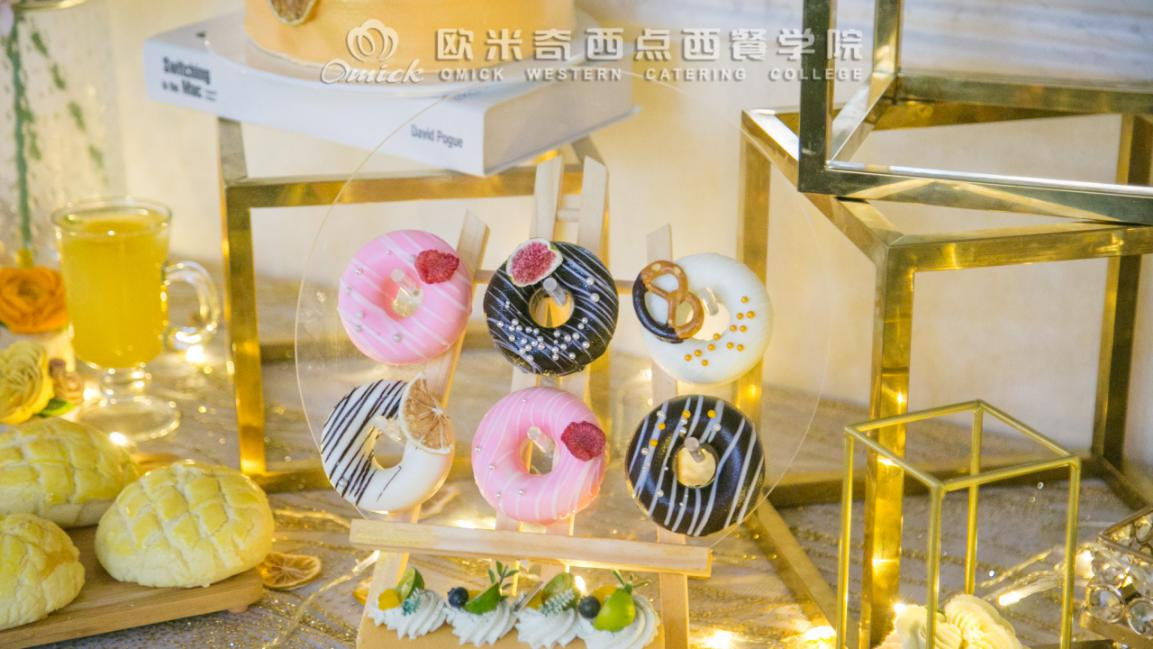南京私房蛋糕甜品培训学校在哪里