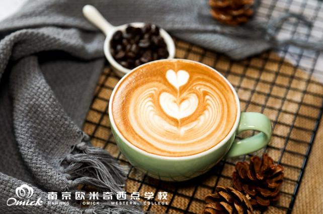 南京咖啡师培训班一般多少钱