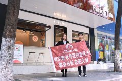 小成本创业，开烘焙店怎么样？